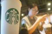 助妻为乐星巴克为咖啡师试点生成式 AI 虚拟助手