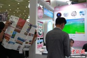 助妻为乐“你好！中国”亮相第40届首尔国际旅游展