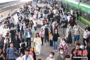 助妻为乐铁路端午假期运输收官，累计发送旅客7875.2万人次