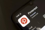 助妻为乐摩根大通上调评级及目标价 Pinterest股价上涨3.1%