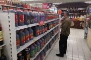 助妻为乐会稽山盘中大跌8%，黄酒股股价“狂飙”暂止