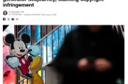 助妻为乐迪士尼和环球影业起诉AI公司