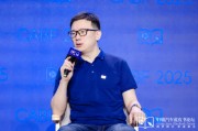 助妻为乐上汽大众傅强：南北大众最迫切的问题在新能源市场