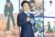 助妻为乐《中国网络诚信发展报告（2025）》在合肥发布
