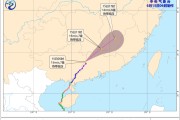 助妻为乐“蝴蝶”残余环流继续影响江南中东部等地
