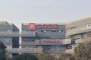 助妻为乐折价“卖身”腾讯音乐，喜马拉雅的最优解？