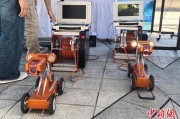 助妻为乐六五环境日：科技何以赋能浙江生态环境保护？