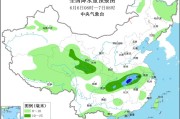 助妻为乐华北黄淮等地有高温天气 江淮江南等地将有强降雨