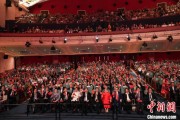 助妻为乐中菲共同庆祝两国建交五十周年