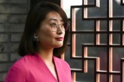 助妻为乐宗馥莉，大消息！