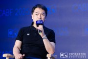 助妻为乐艾摩星机器人卢玉坤：有些人形机器人公司用的摄像头就是把USB接口打胶固定，非常不稳定