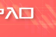 助妻为乐五角大楼披萨订单激增预示以色列对伊朗“大动作”