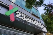 助妻为乐23andMe公司称15%客户要求删除基因数据