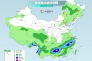 助妻为乐气温弹射起飞！河北、河南、山东部分地区最高气温将超过38℃