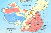 助妻为乐全国入夏进程图出炉 看哪里将开启高温暴晒模式