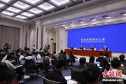 助妻为乐第二届“一带一路”科技交流大会将在成都举办