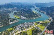 助妻为乐安徽发布首个水文化专项规划