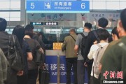 助妻为乐大连机场口岸日韩籍旅客出入境同比增长65.8%